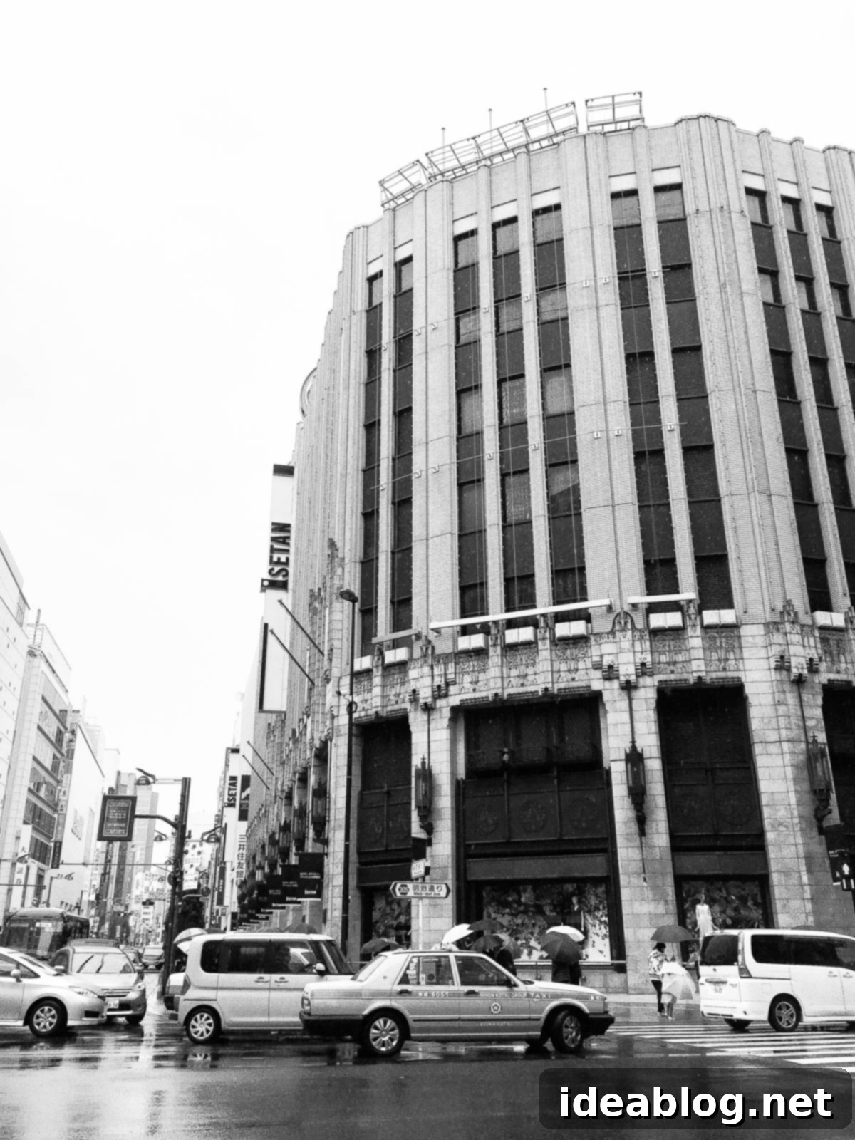 Tokyo: The Ultimate Guide 11 Isetan Department Store