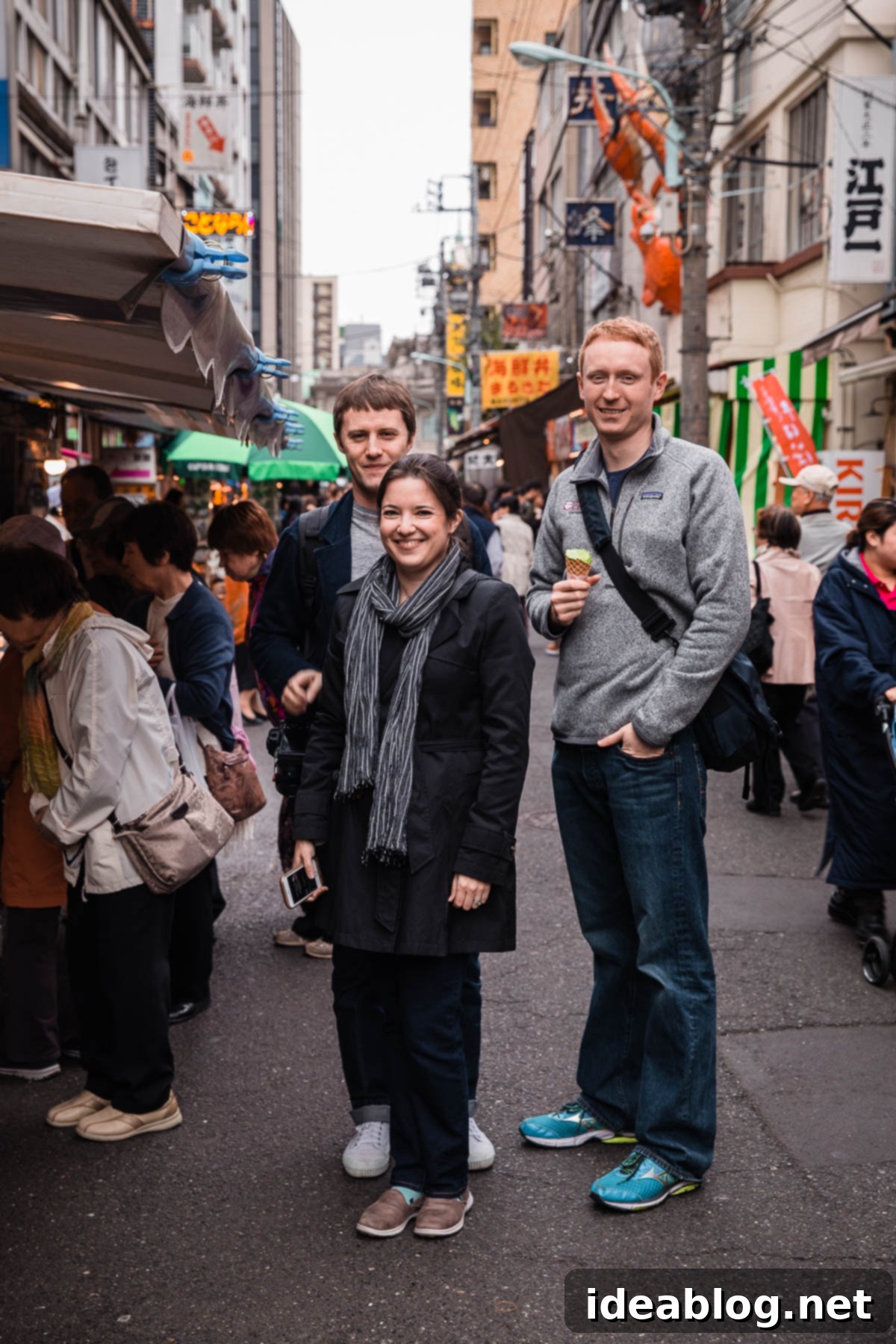 Tokyo: The Ultimate Guide 33 Tsukiji Outside Market