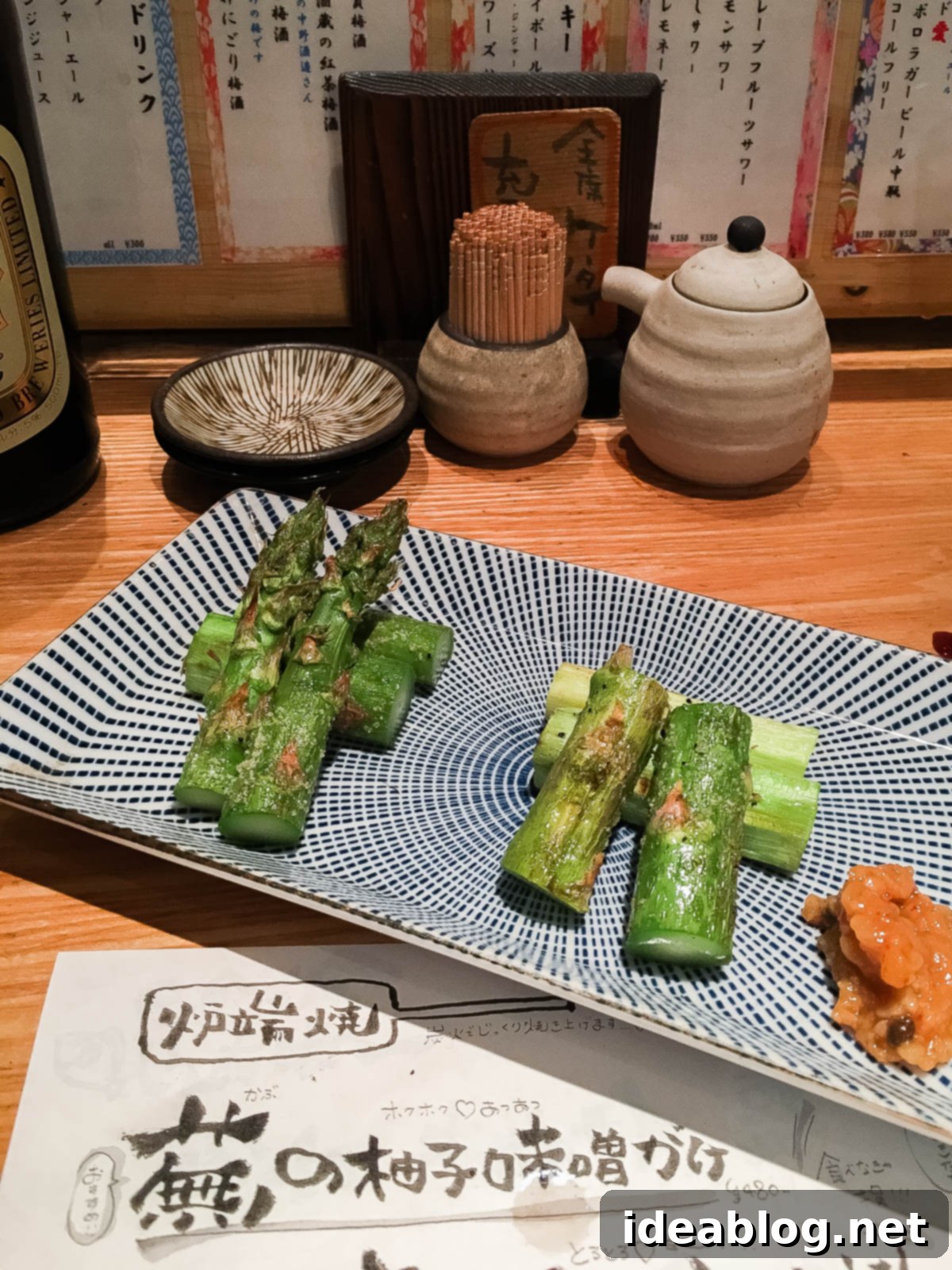 Tokyo: The Ultimate Guide 50 Japanese izakaya