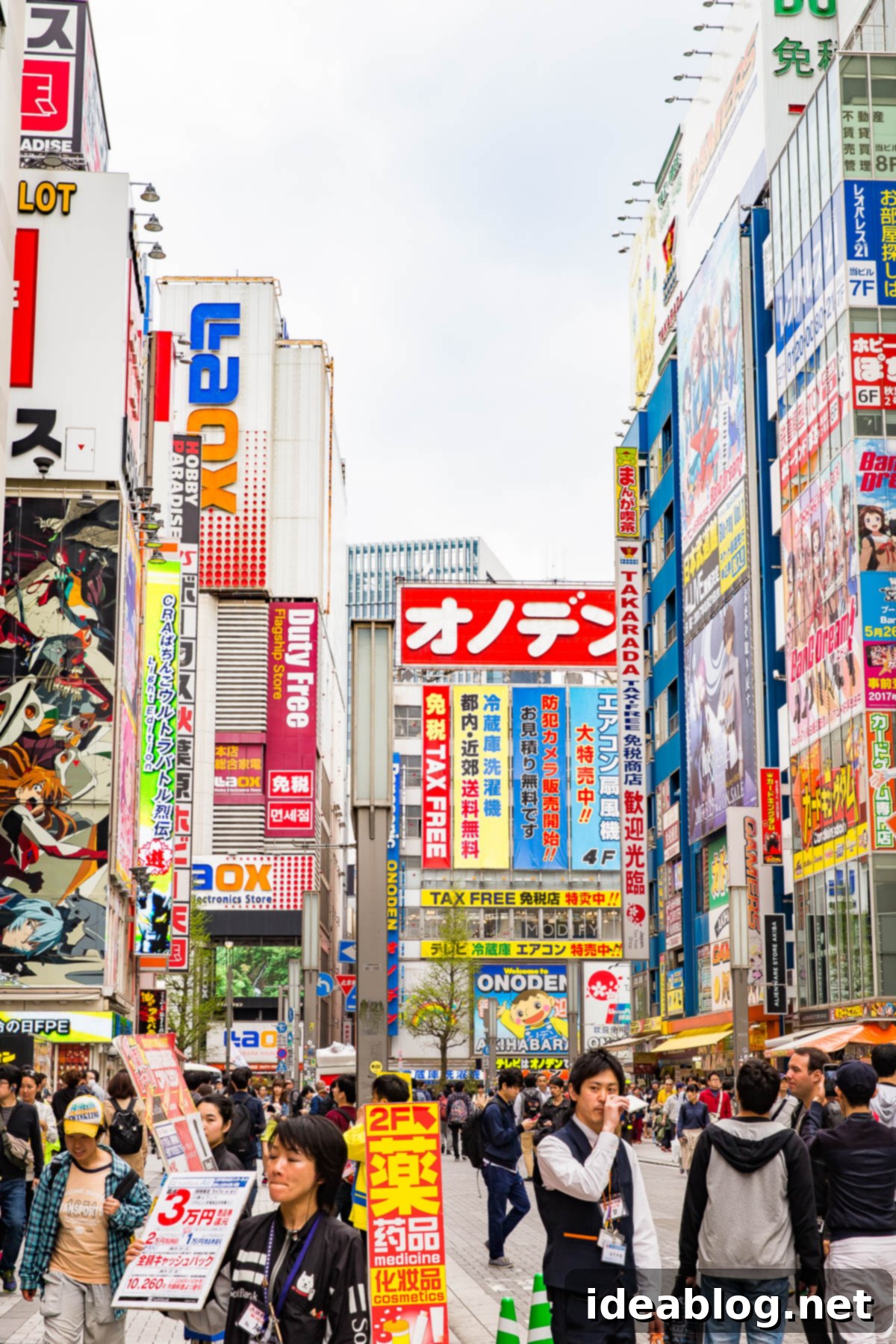 Tokyo: The Ultimate Guide 53 Tokyo Electronics District