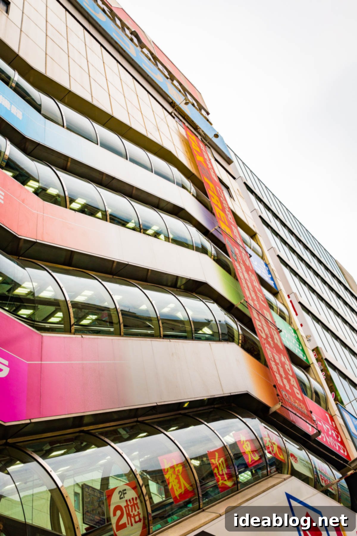 Tokyo: The Ultimate Guide 56 Tokyo Electronics District
